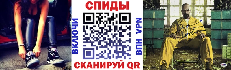 АМФ 97% Пласт