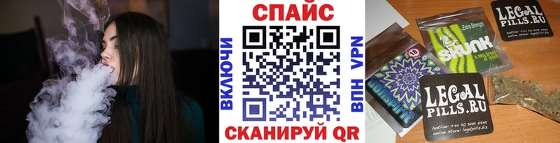 hydra онион  купить закладку  Пласт  БУТИРАТ бутандиол 