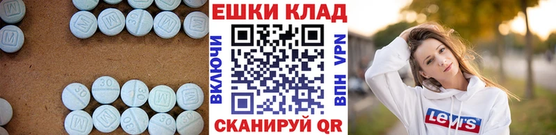 KRAKEN онион  где найти   Пласт  ЭКСТАЗИ Cube 
