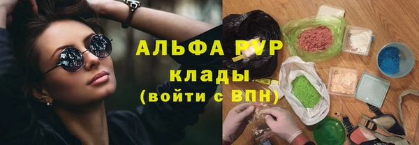 скорость Аркадак
