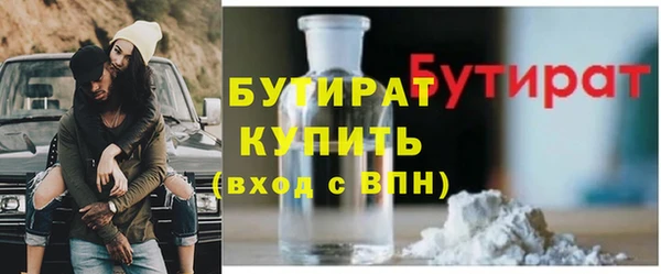 мяу мяу мука Алексеевка
