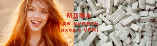 мяу мяу мука Алексеевка