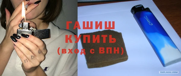 COCAINE Семикаракорск