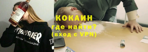 скорость Гатчина