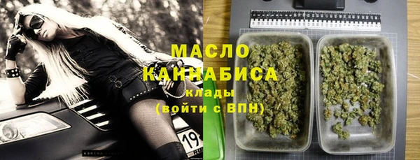 мяу мяу мука Алексеевка