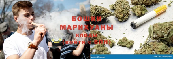 скорость Аркадак