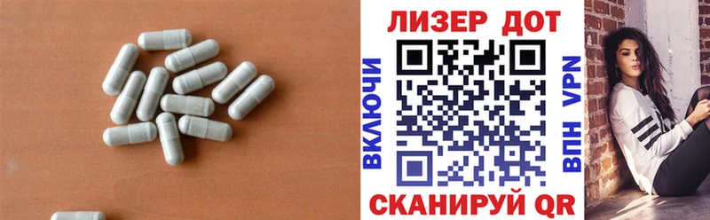 darknet формула  Пласт  мега ТОР  ЛСД экстази ecstasy  цены наркотик 